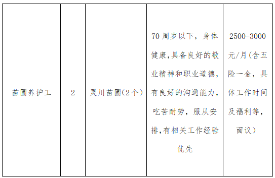 80032c0a9a672675565b500c357a98a.png 80032c0a9a672675565b500c357a98a.png