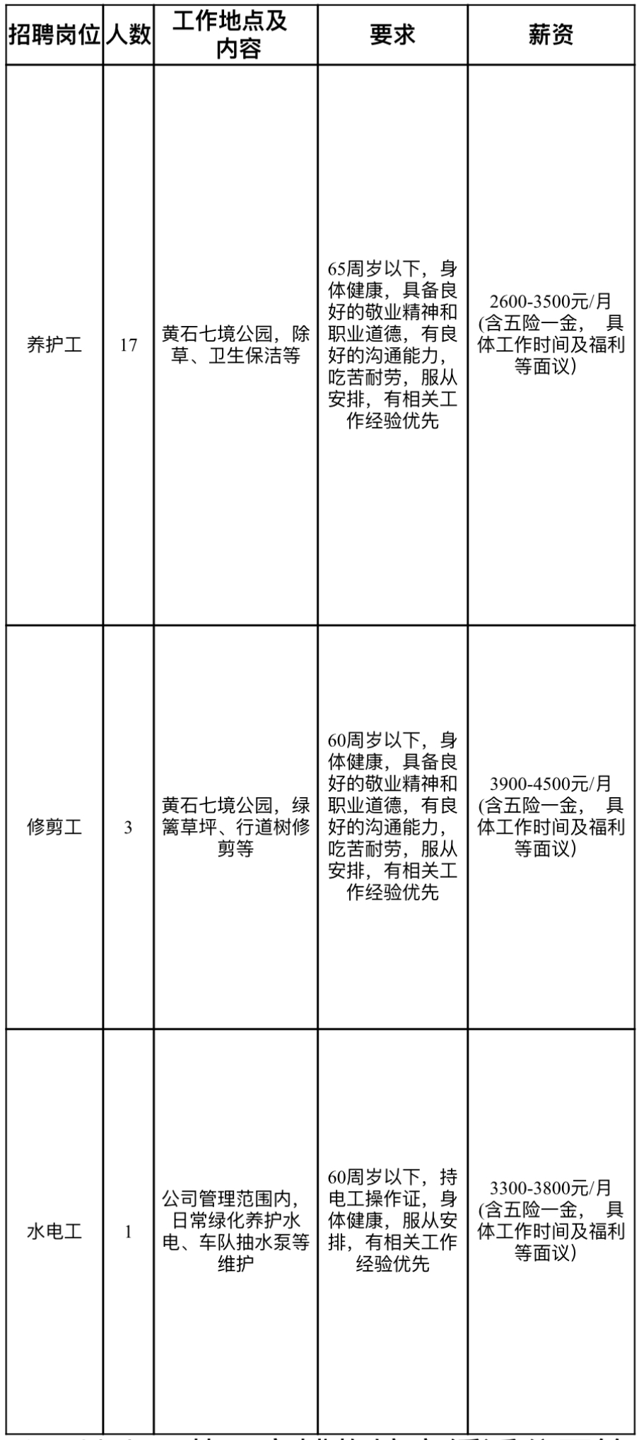 9ec0bb0b83bc6aad3b00e224acd66ce.jpg 9ec0bb0b83bc6aad3b00e224acd66ce.jpg